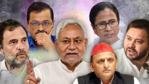नाम-कमेटी और अध्यक्ष- विपक्षी डिनर पर इन मसलों पर बात