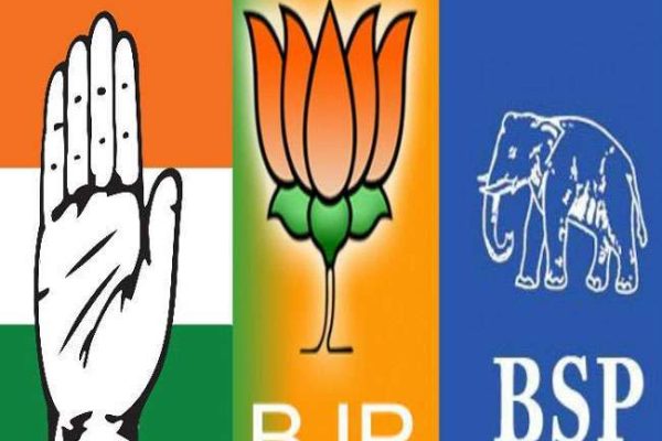 बहुत कठिन है डगर पनघट की………….!