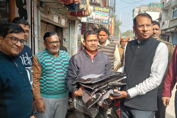कलेक्टर की मानवता-ः शहरवासियों से मांगे अनुपयोगी गर्म कपडे़ और ऊनी वस्त्र