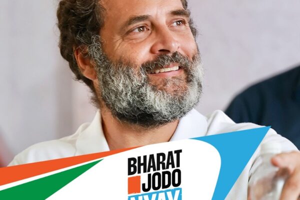 राहुल गांधी की न्याय यात्रा ग्वालियर पहुंची