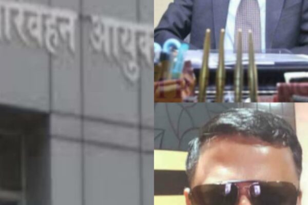 मामला परिवहन विभाग का – परिवहन आयुक्त ने निज सचिव शर्मा को दी शिकायत शाखा की अतरिक्त जिम्मेदारी